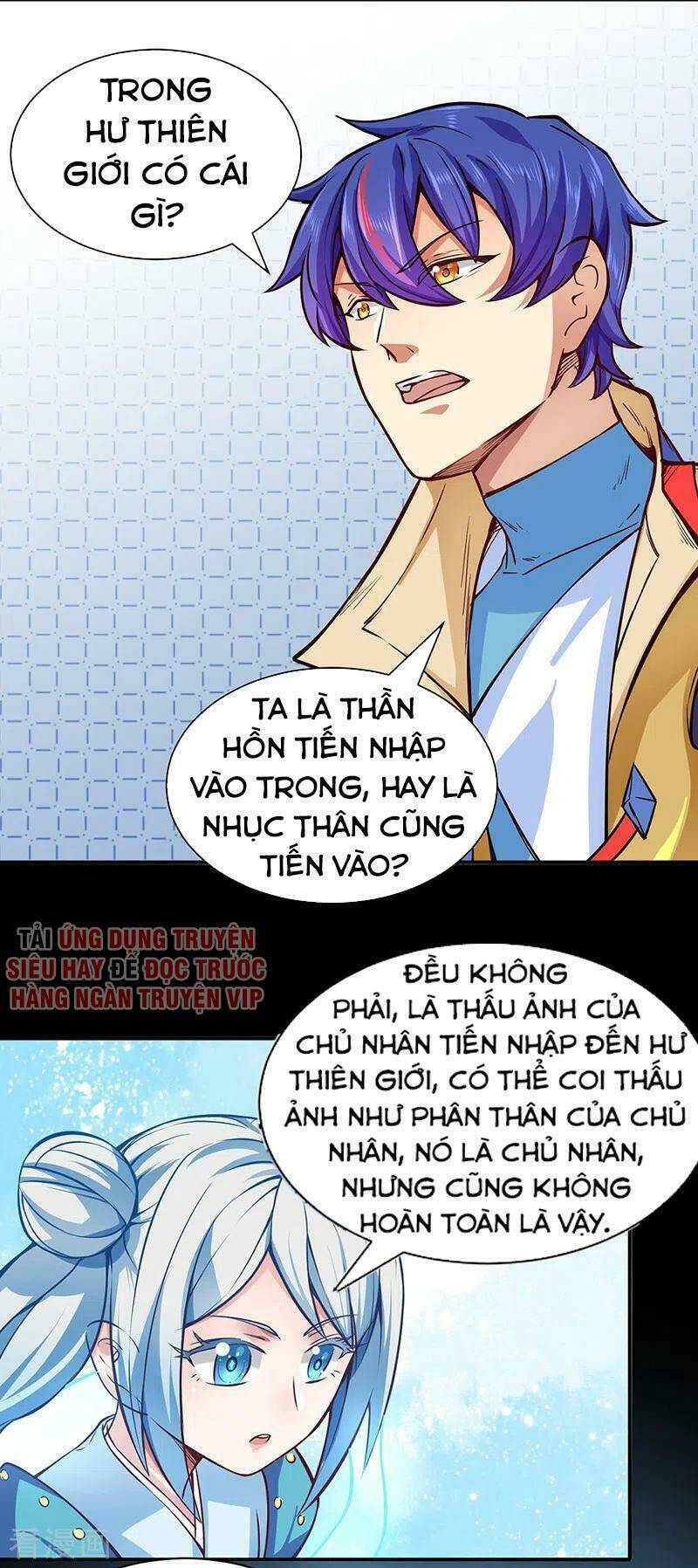 Chương 255 - Trang 4