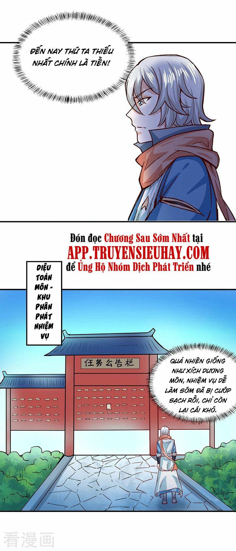 Chương 299 - Trang 17