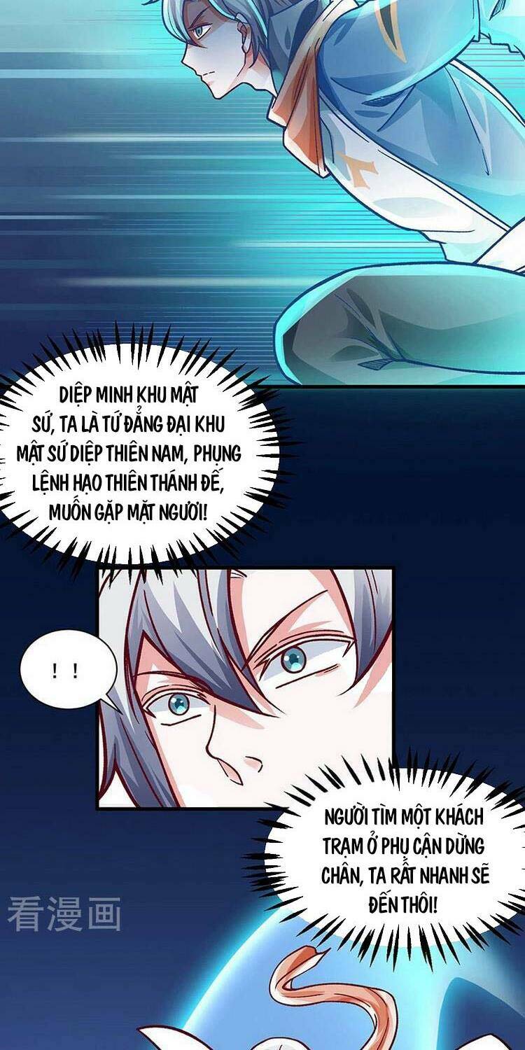 Chương 315 - Trang 2