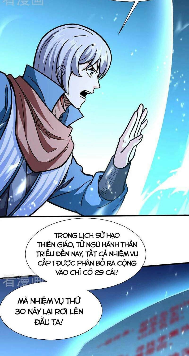 Chương 316 - Trang 22