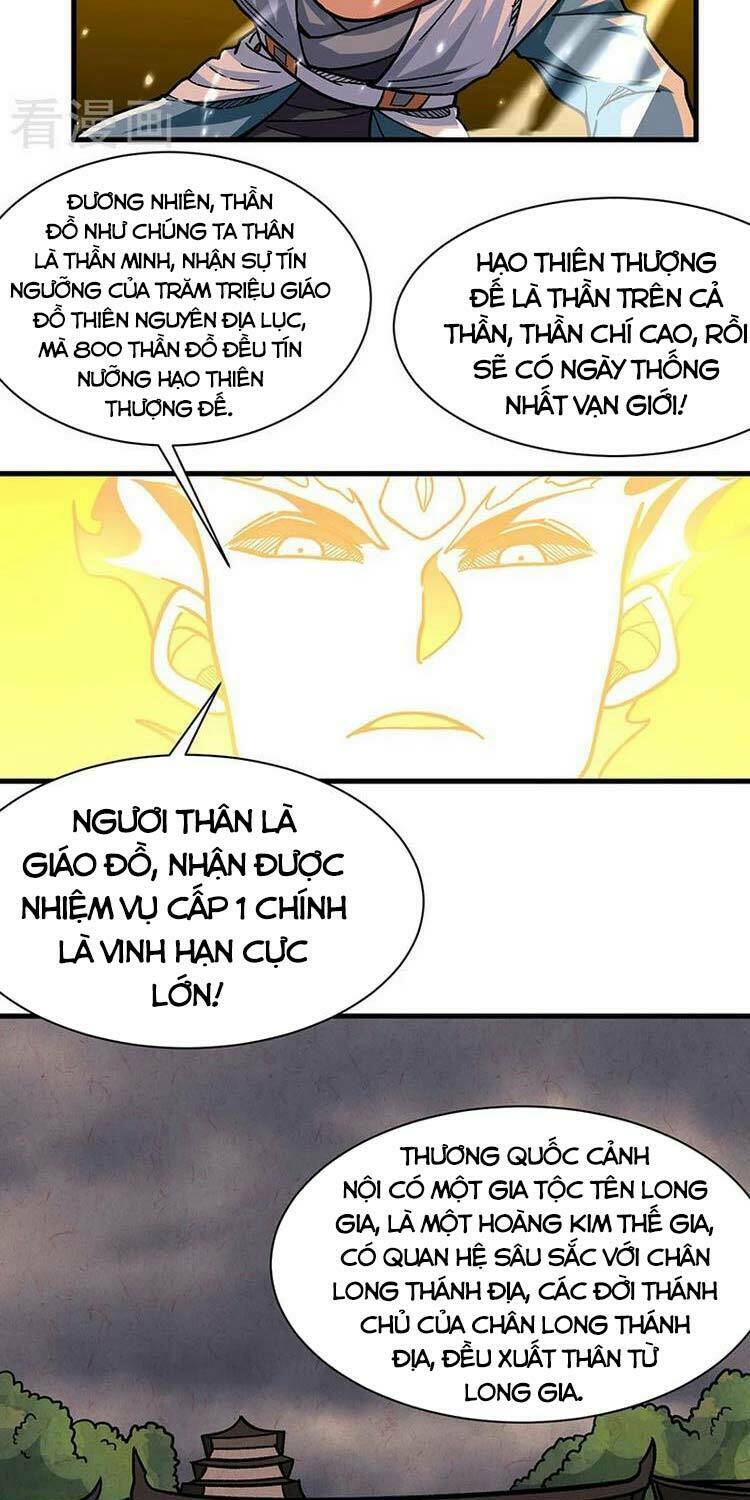 Chương 317 - Trang 3