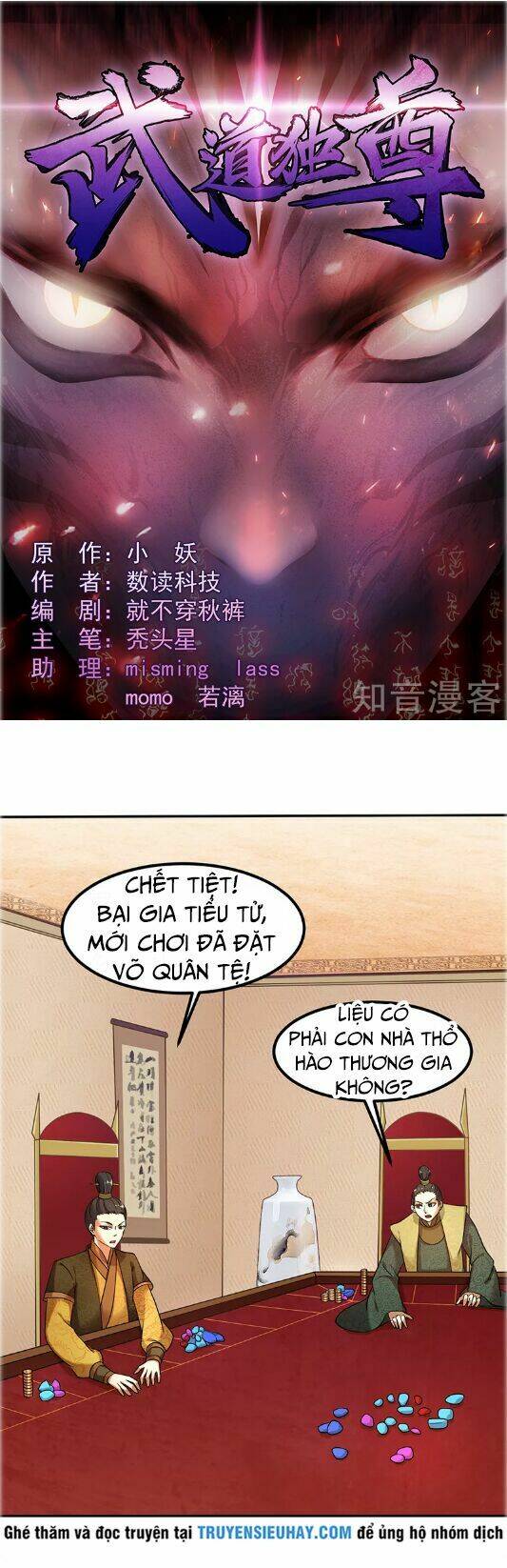Trang 1
