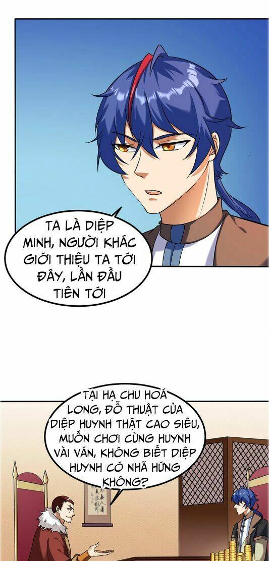 Trang 11