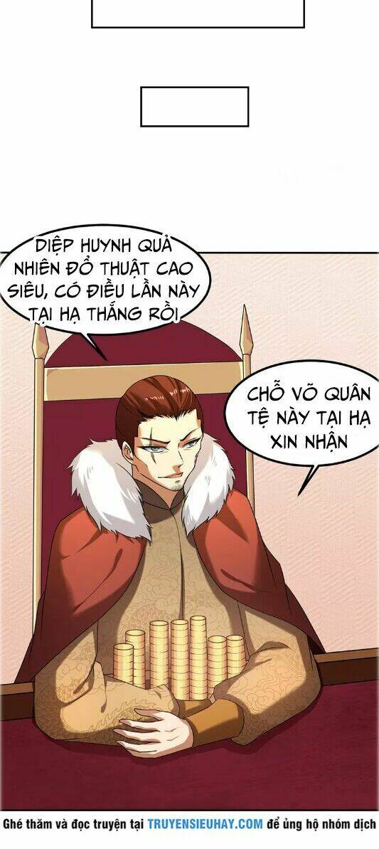 Trang 14
