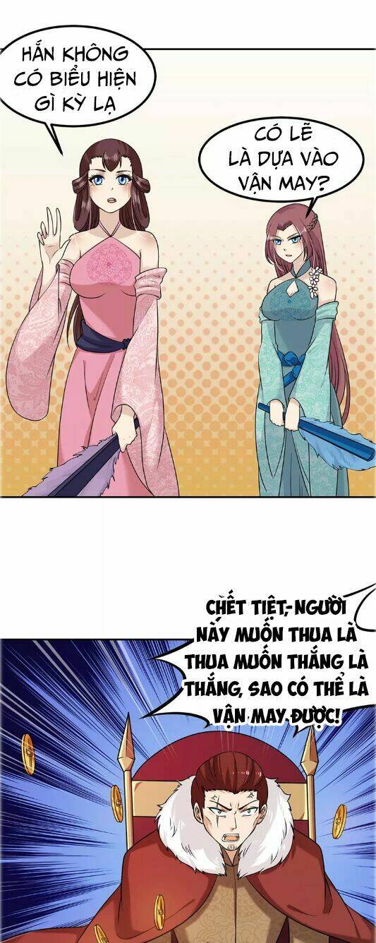 Trang 17