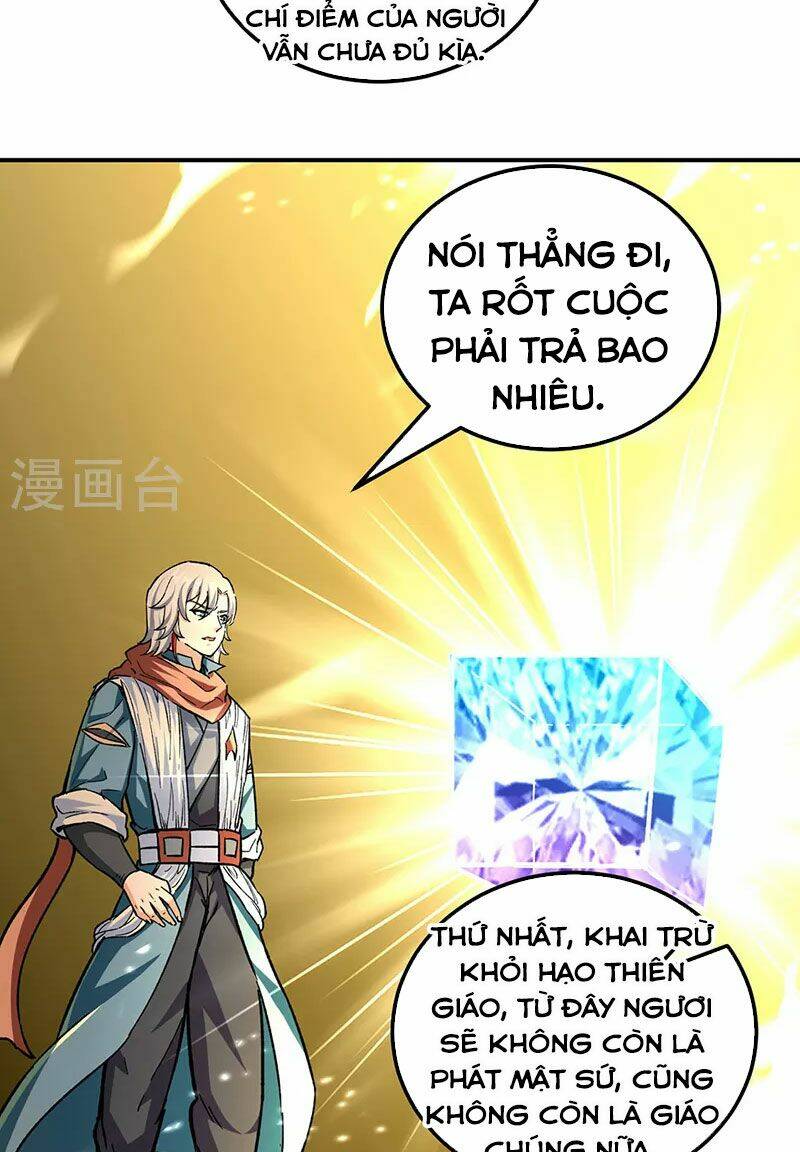 Chương 337 - Trang 23