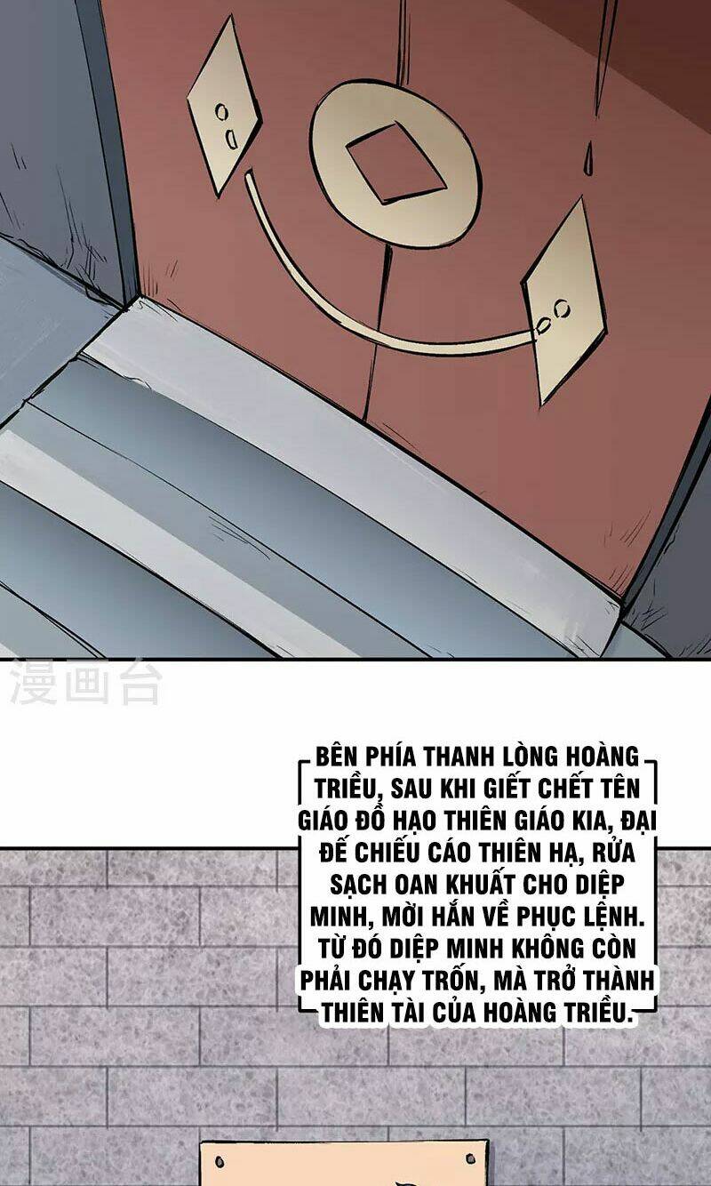 Chương 339 - Trang 5