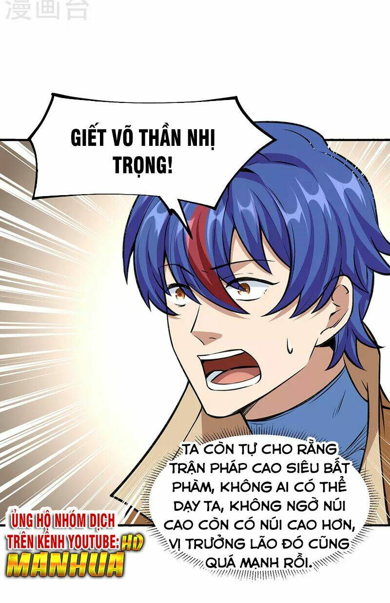 Chương 341 - Trang 33