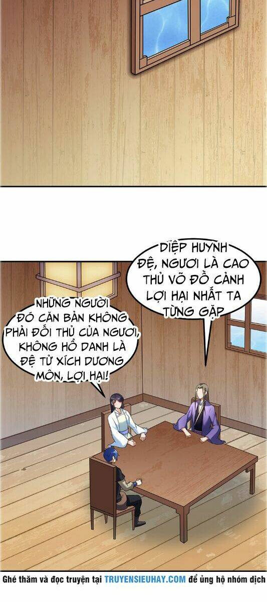 Trang 2
