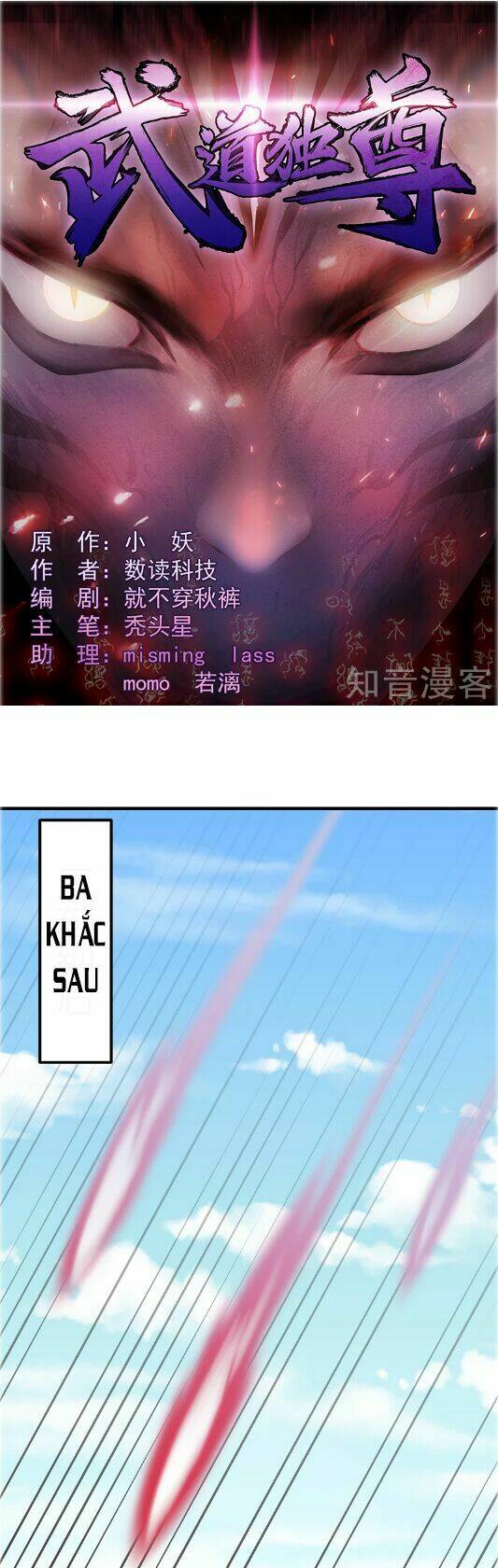 Trang 1