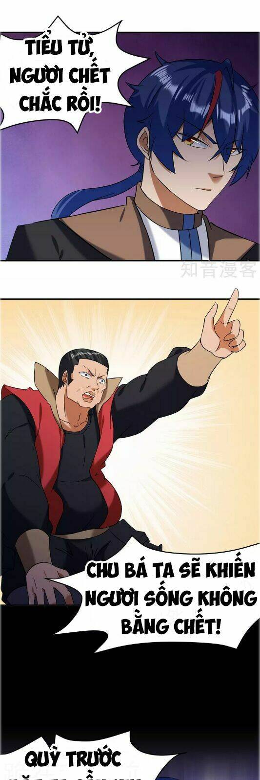 Trang 16
