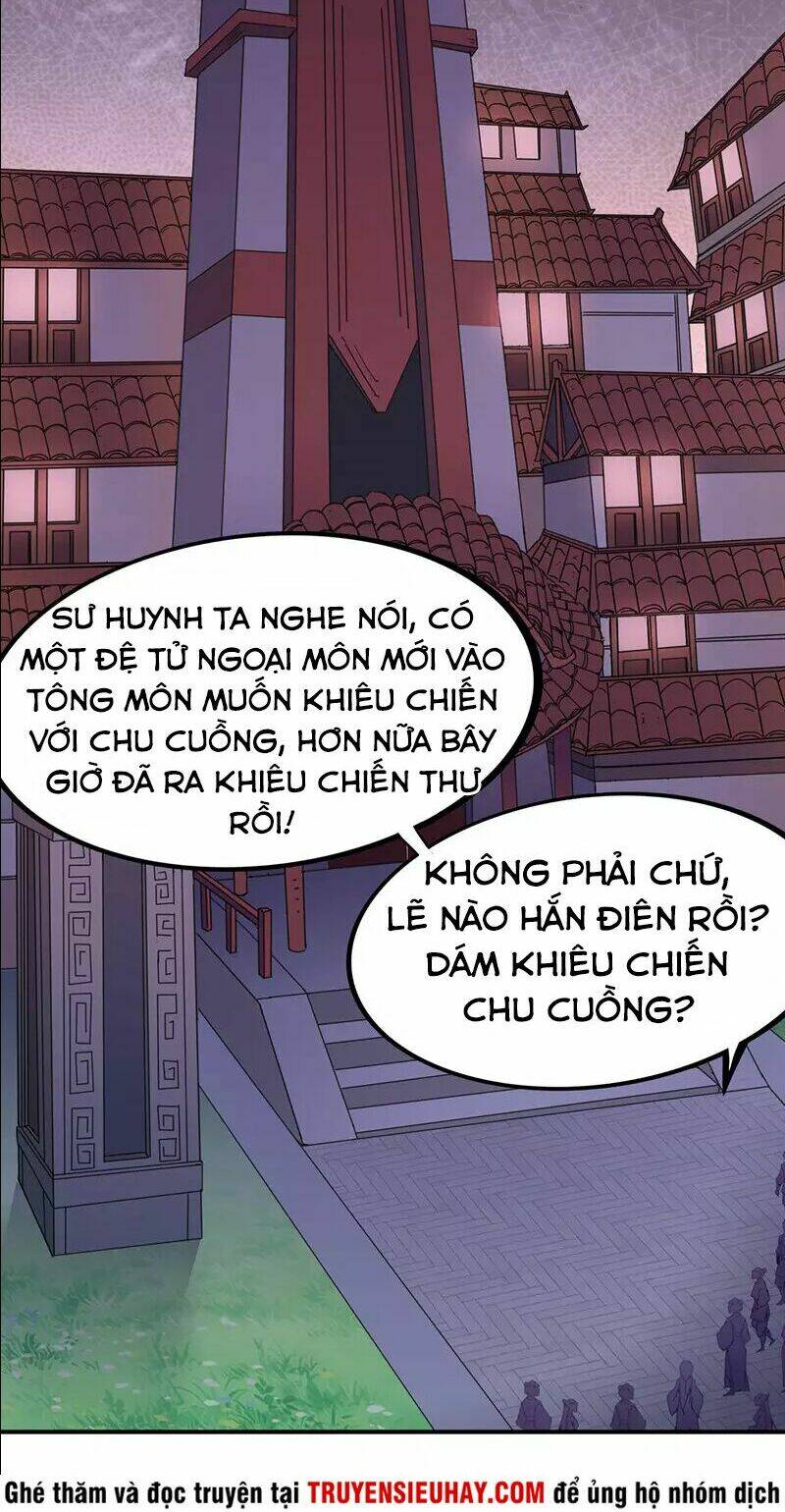 Trang 2