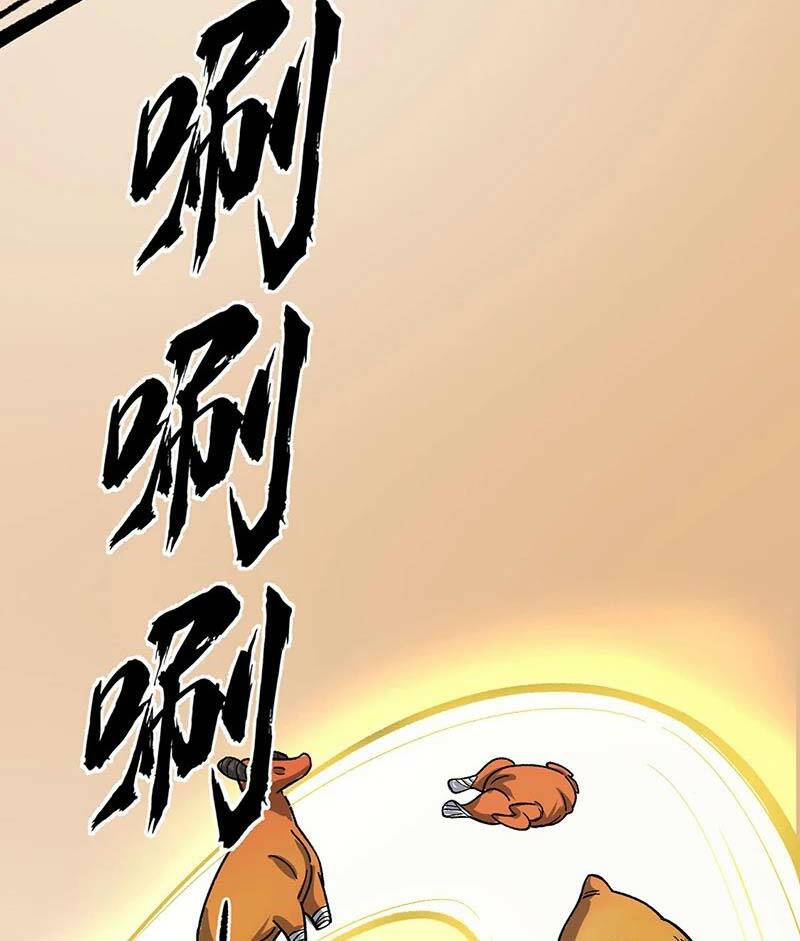 Chương 462 - Trang 49