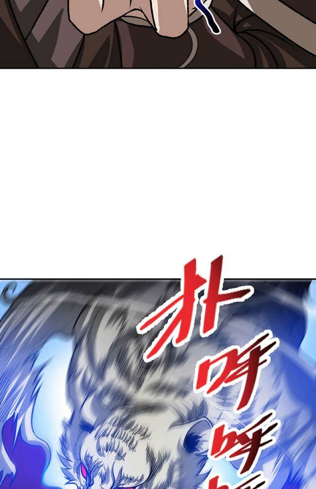 Chương 482 - Trang 63