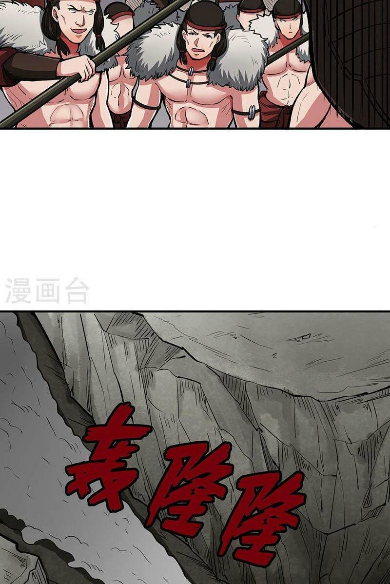 Chương 483 - Trang 24
