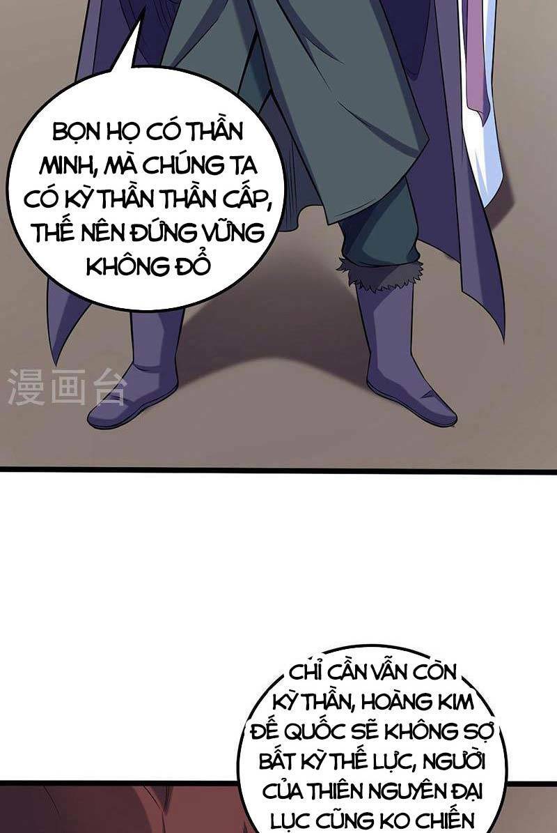 Chương 486 - Trang 25