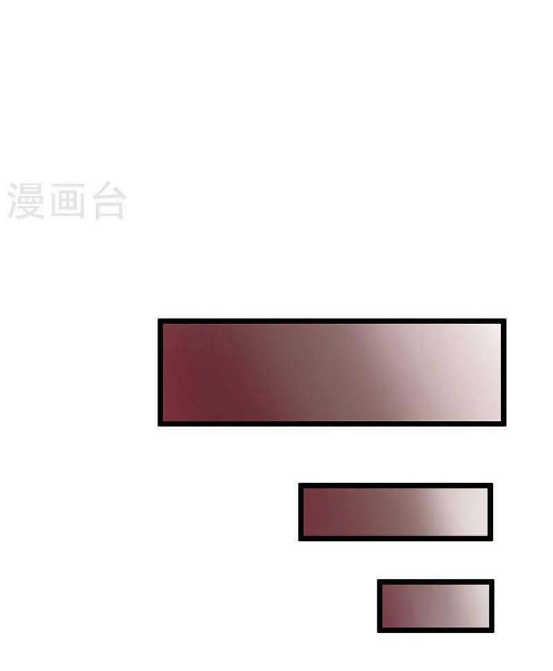 Chương 486 - Trang 38