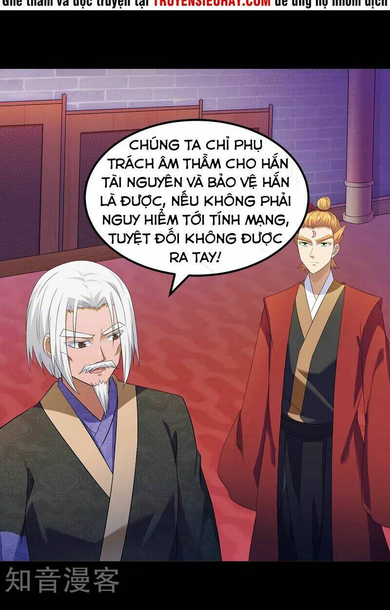Trang 6