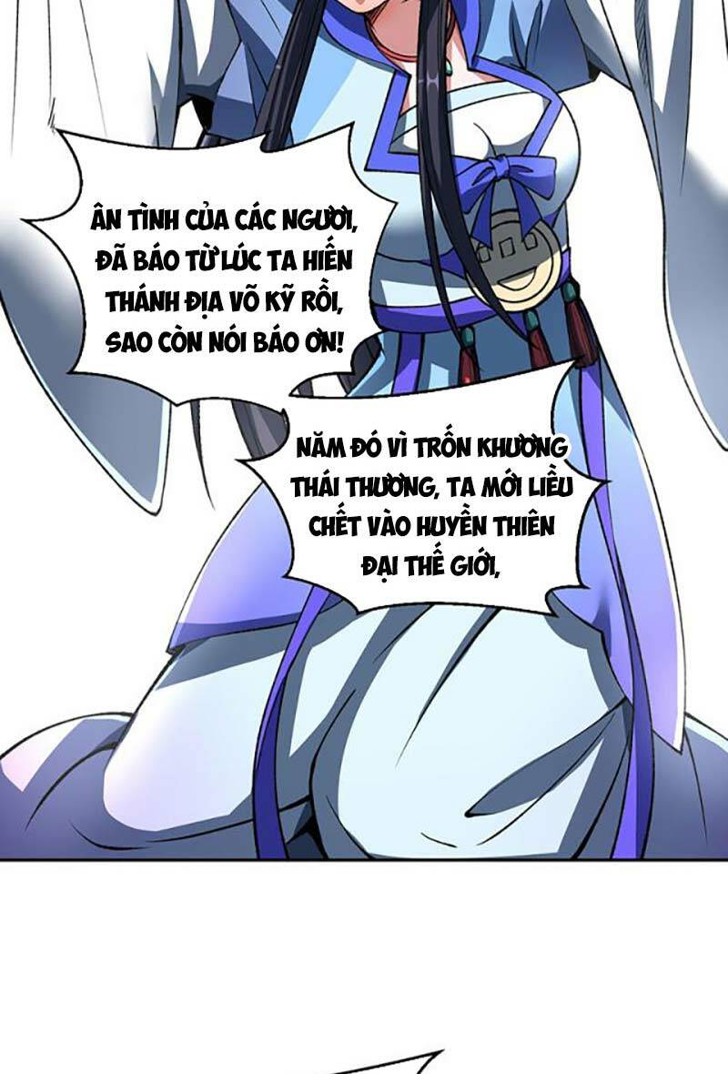 Chương 492 - Trang 25