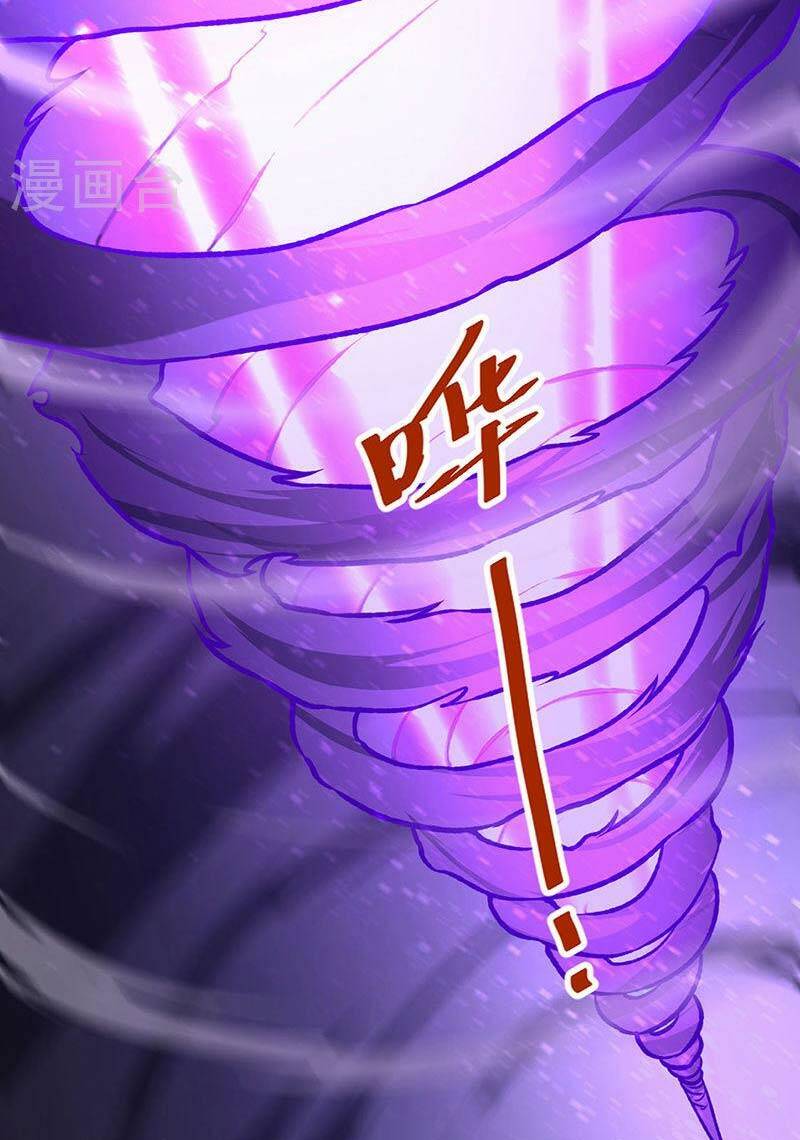 Chương 498 - Trang 32
