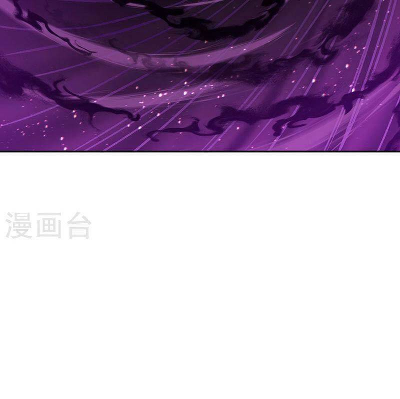 Chương 498 - Trang 92