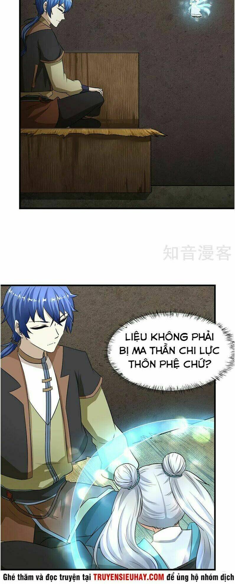 Trang 2