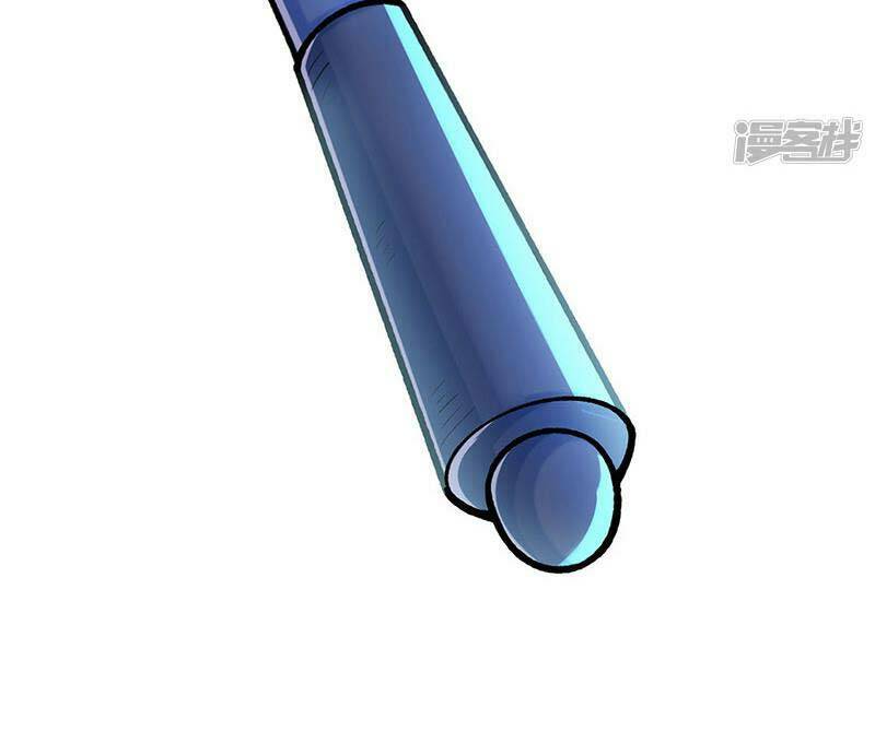 Chương 507 - Trang 33