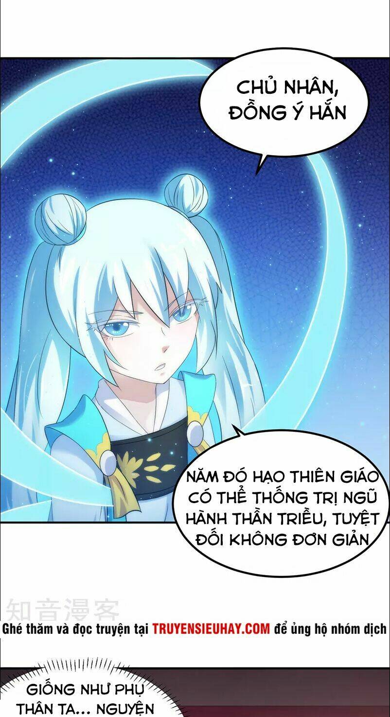 Trang 21