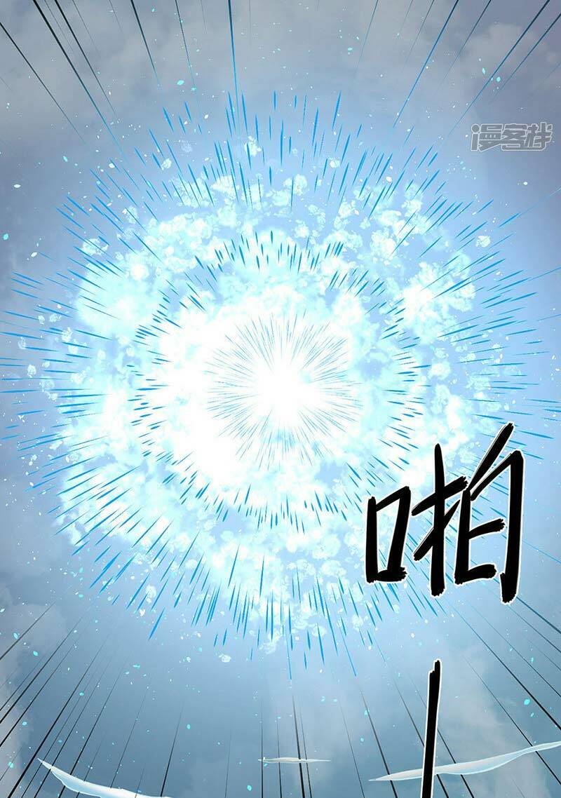 Chương 512 - Trang 48