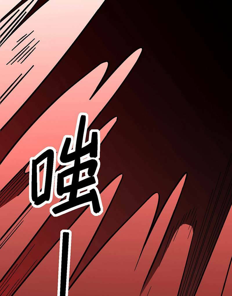 Chương 513 - Trang 28