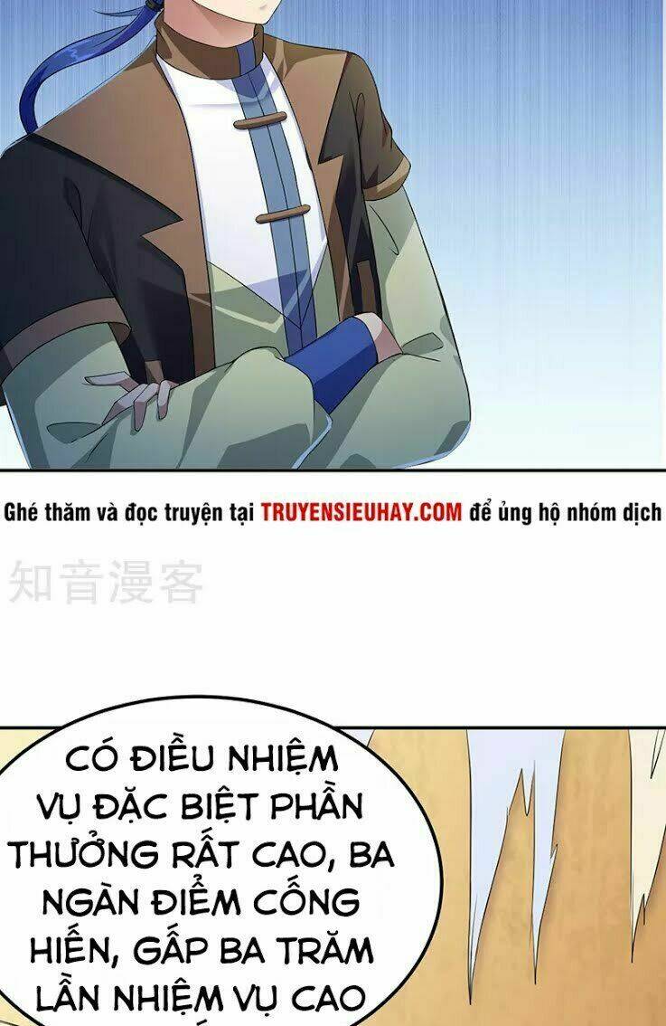 Trang 17