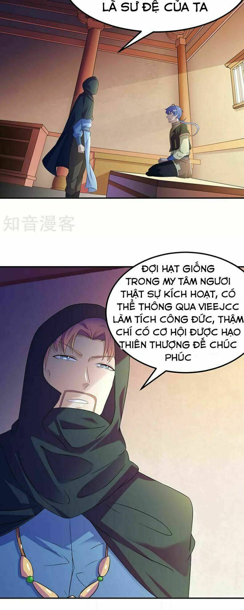 Trang 2
