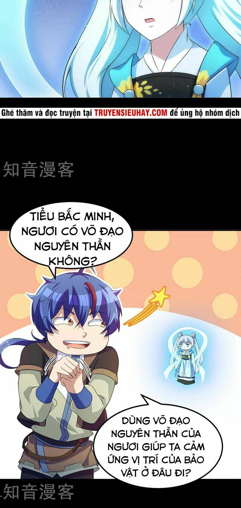 Trang 27