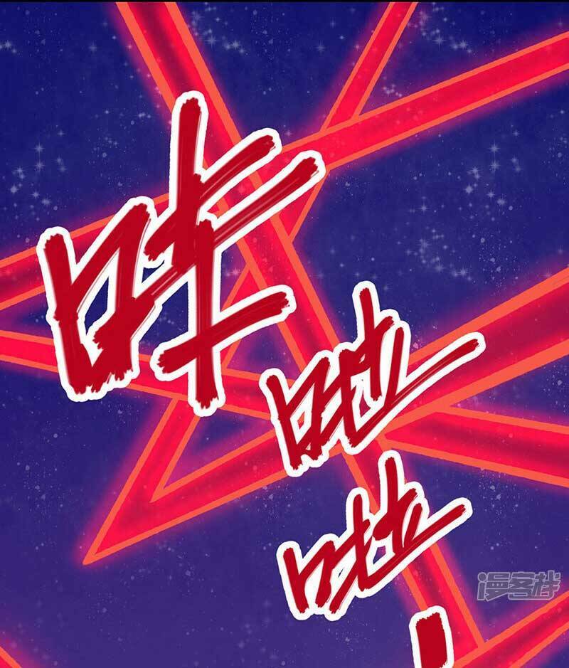 Chương 535 - Trang 29