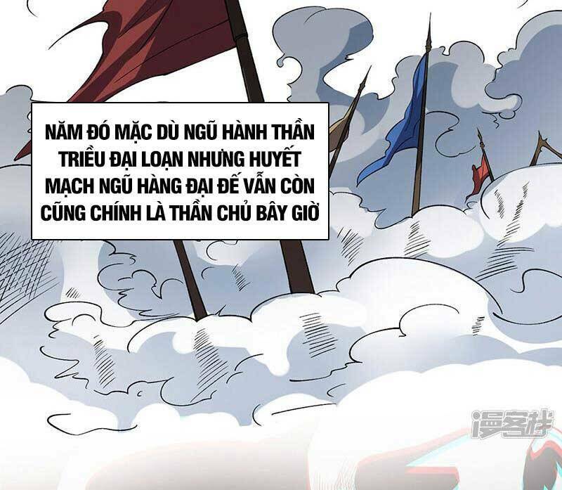 Chương 544 - Trang 32