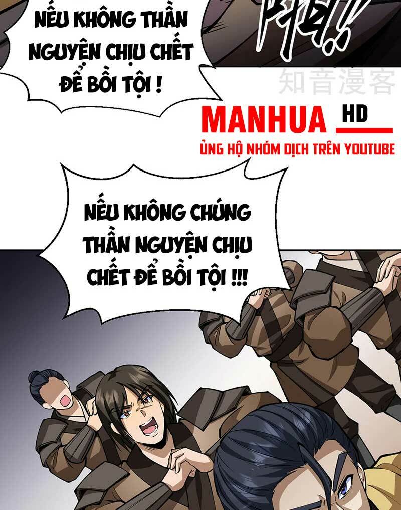 Chương 547 - Trang 32