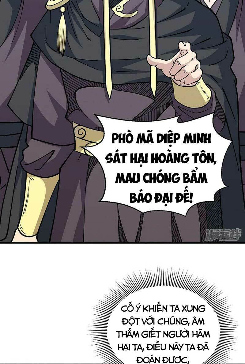 Chương 551 - Trang 25