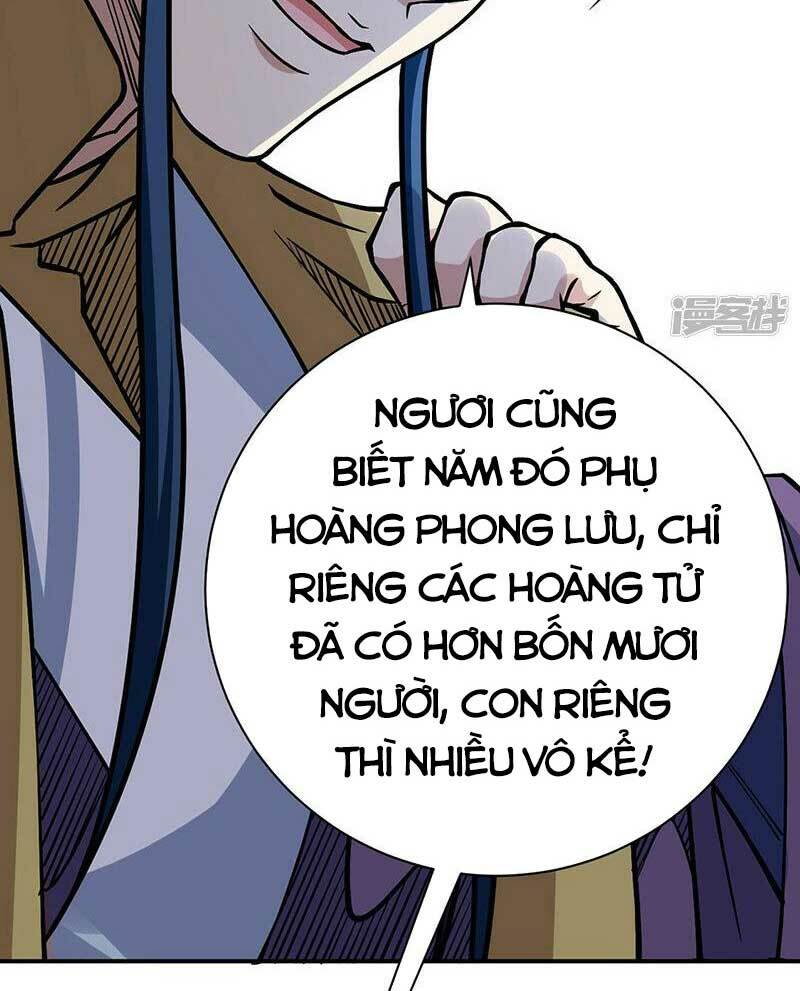 Chương 551 - Trang 32