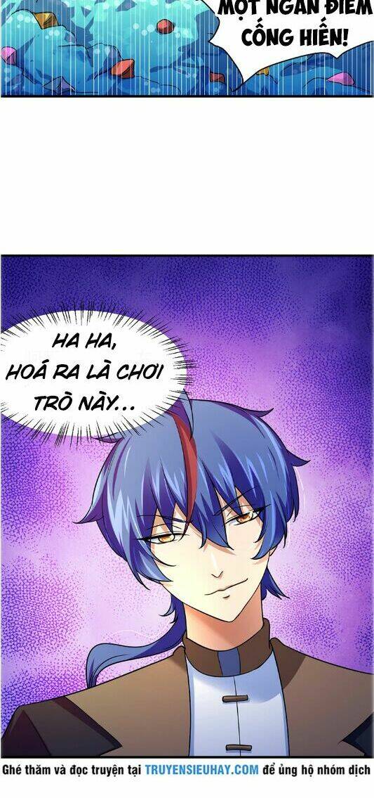 Trang 12