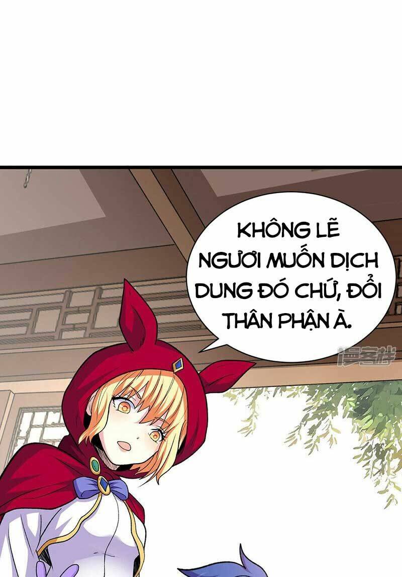 Chương 571 - Trang 21