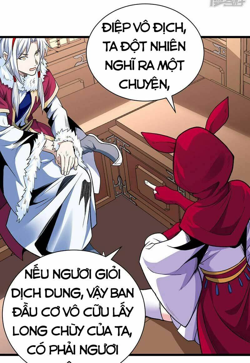 Chương 571 - Trang 32