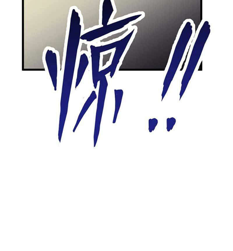 Chương 574 - Trang 12