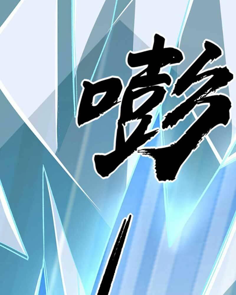 Chương 576 - Trang 25