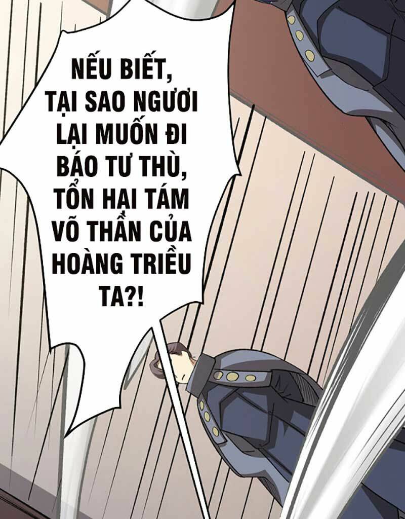Chương 579 - Trang 8
