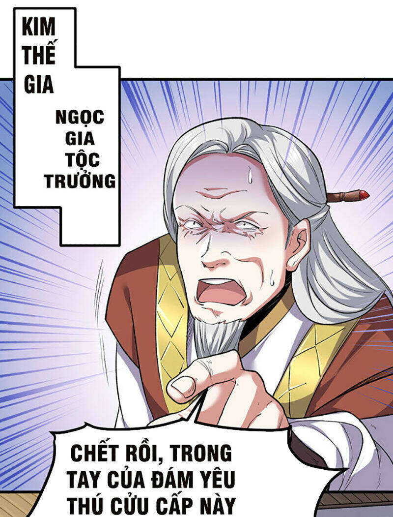 Chương 581 - Trang 4