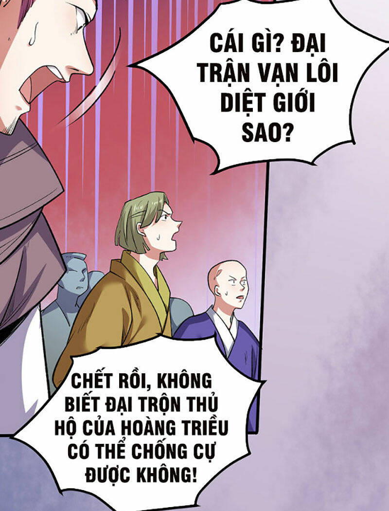 Chương 581 - Trang 7