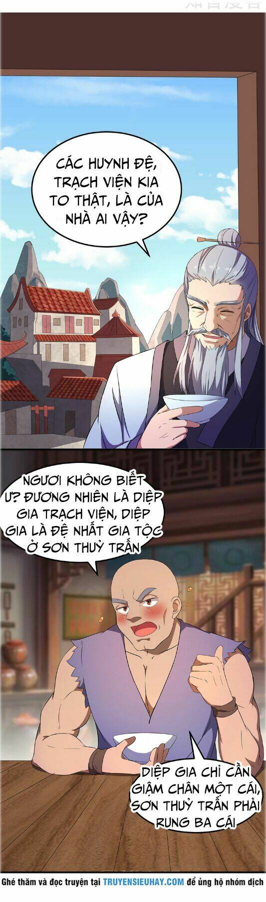 Trang 5