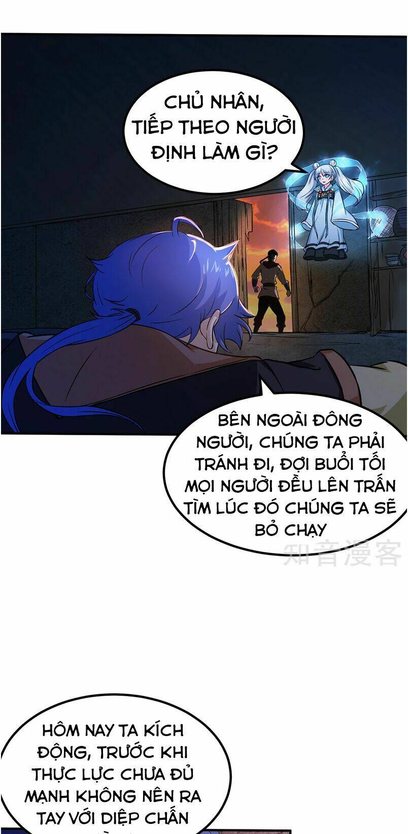 Trang 3
