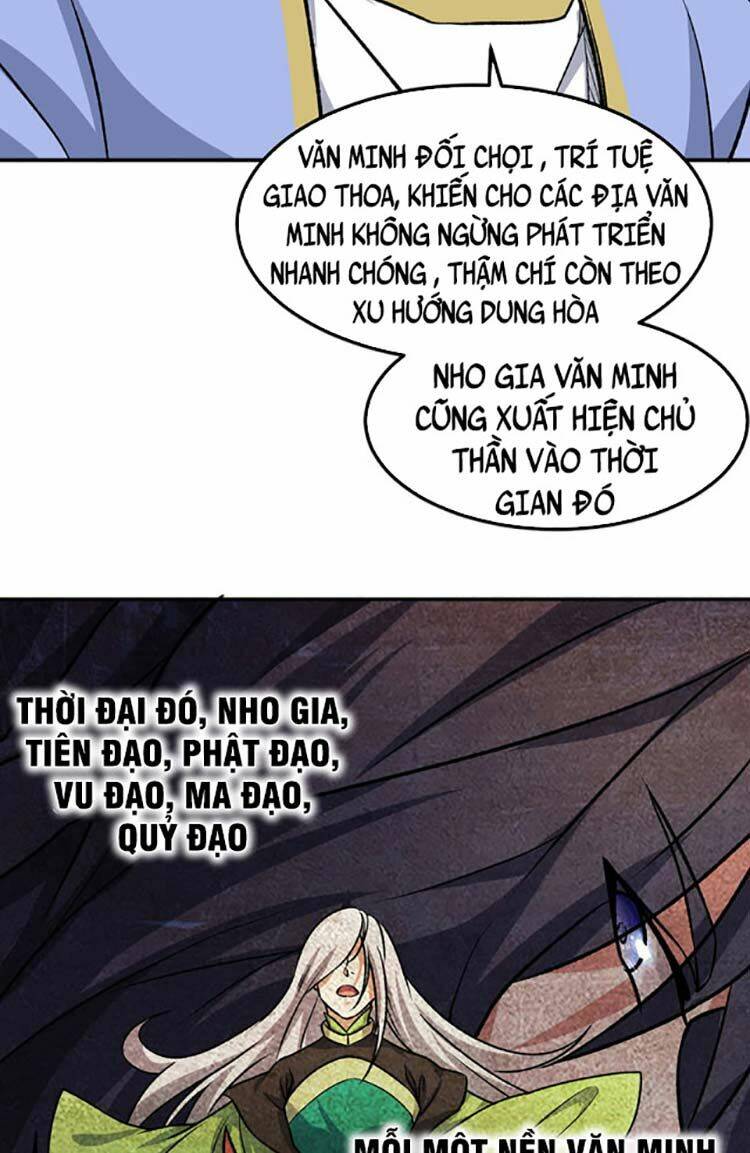 Chương 607 - Trang 17
