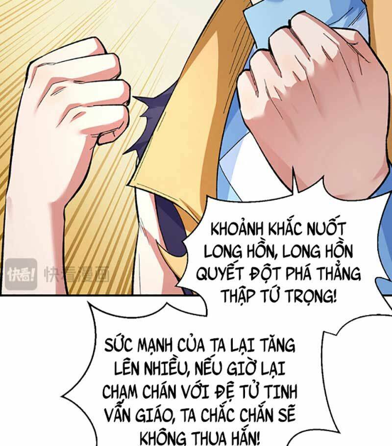 Chương 617 - Trang 18